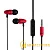 Наушники внутриканальные HOCO M59 с микр. красный (1/21/210)