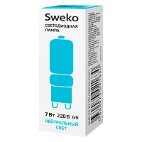 Лампа светодиодная Sweko JCD G9 7W 4000К 230V матовая (1/10/100)