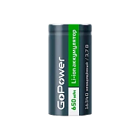 Аккумулятор Li-ion GoPower 16340 PK1 3.7V 650mAh б/з (1/8/400)