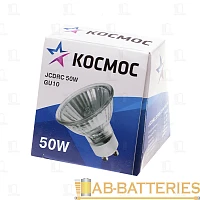 Лампа галогенная Космос JCDRC GU10 50W 3000К 220V софит