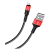 Кабель HOCO X26 USB (m)-Lightning (m) 1.0м 2.0A нейлон черный красный (1/30/300)