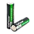 Аккумулятор бытовой GoPower HR6 AA BL2 NI-MH 2850mAh (2/20/240)