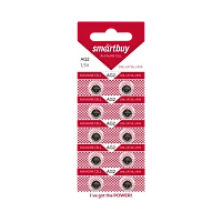 Батарейка Smartbuy G2/LR726/LR59/396A/196 BL10 Alkaline 1.5V (10/200/2000)