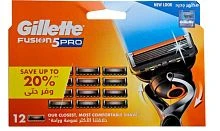 Сменные кассеты Gillette "FUSION PROGLIDE" 5 лезвий 12шт. (цена за 1 шт) в картонной упаковке (12/12