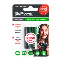 Аккумулятор бытовой GoPower HR6 AA BL2 NI-MH 2850mAh (2/20/240)