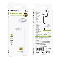 Наушники внутриканальные Borofone BM95 с микр. белый (1/420)