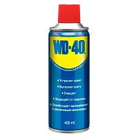 Средство WD-40 универсальное 400мл (1/24)