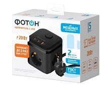 Удлинитель Фотон Куб 16-23ES 3р.С/З 16A 2.0м с выкл. 1USB+2Type-C ПВС 3x1мм² черный