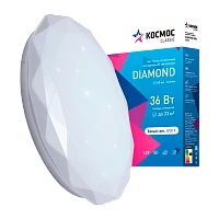 Светильник настенно-потолочный Космос DIAMOND Classic 36W 230V LED накладной белый (1/20)