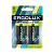 Батарейка Ergolux LR20 D BL2 Alkaline 1.5V (2/12/96)