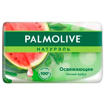Мыло Palmolive НАТУРЭЛЬ Освежающее (Арбуз) 90г (1/72)
