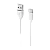 Кабель Borofone BX19 USB (m)-Type-C (m) 1.0м 3.0A ПВХ белый (1/648)