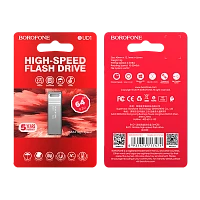 Флеш-накопитель Borofone Nimble BUD1 64GB USB2.0 металл серебряный (1/40/320)