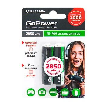Аккумулятор бытовой GoPower HR6 AA BL2 NI-MH 2850mAh (2/20/240)