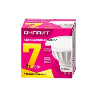 Лампа светодиодная ОНЛАЙТ MR-16 (GU5.3) 7W 220V теплый свет