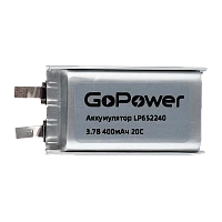 Аккумулятор Li-Pol GoPower LP652240 3.7V 400mAh в лотке (1/44/88)