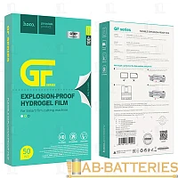 Пленка HOCO GF007 для плоттера матовая 50шт.