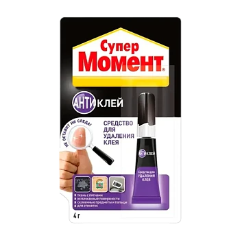 Средство Момент СУПЕР АНТИКЛЕЙ для удаления клея 4г BL1 шоу-бокс (1/10/40)