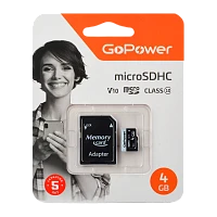 Карта памяти microSD GoPower 4GB Class10 15 МБ/сек V10 с адаптером