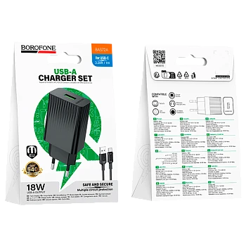 Сетевое З/У Borofone BAS72A 1USB 3.0A 18W QC3.0 с кабелем Type-C черный 
