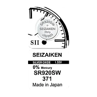 Батарейка SEIZAIKEN 371 (SR920SW) Silver Oxide 1.55V (1/10/100/1000)