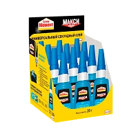 Супер-клей Момент Макси 20г универсальный BOX12 шоу-бокс (12/96)