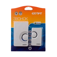 Беспроводной звонок Старт 002 белый (1/30/60)