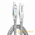 Кабель HOCO U11 USB (m)-Lightning (m) 1.2м 2.4A ткань серебряный (1/30/300)