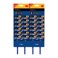 Бритва одноразовая Kodak "Disposable Razor 2" 2 лезвия 24шт. на карте (24/288/864)