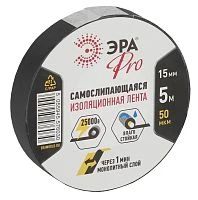 Изолента ЭРА PROSELF 15мм*5м ПВХ самослипающаяся черный (1/5/200)