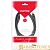 Кабель Smartbuy KA-018 FireWire 400 4P (m)-FireWire 400 4P (m) 1.8м силикон серый (1/50)