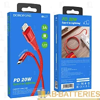 Кабель Borofone BU27 Lightning (m)-Type-C (m) 1м 3.0A 20W нейлон красный (1/36/144)
