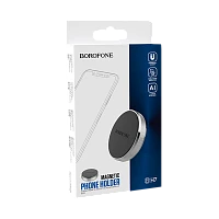 Держатель автомобильный Borofone BH7 липучка магнит черный (1/300)