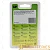 Аккумулятор для цифровой камеры GP DPA002 (Panasonic CGA-S002) 7.4V 600mAh