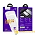 Внешний аккумулятор HOCO J52A 20000mAh 2.0A 2USB белый (1/30)