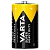 Батарейка Varta SUPERLIFE R20 D BL2 Heavy Duty 1.5V (2020) (2/24/120)