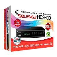 Приставка для цифрового ТВ Selenga HD960D DVB-T/T2/C черный (1/20)