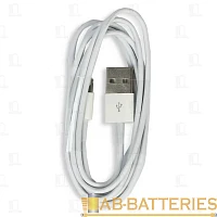 Кабель Smartbuy ik-5128 USB (m)-Lightning (m) 1.2м 2.1A силикон белый