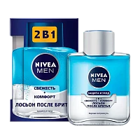 Лосьон Nivea 2в1 Свежесть + Комфорт после бритья 100мл (1/24)
