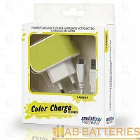 Сетевое З/У Smartbuy Color Charge Combo 1USB 2.0A с кабелем microUSB желтый (1/100)