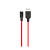 Кабель HOCO X21 Plus USB (m)-microUSB (m) 0.25м 2.4A силикон черный красный (1/30/300)