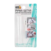 Ручка щетка Рыжий кот для чистки гаджетов (1/20/400)