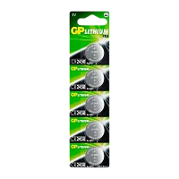 Батарейка GP CR2450 BL5 Lithium 3V (5/100/1000) R
