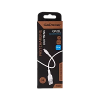Кабель GoPower GP21L USB (m)-Lightning (m) 1м 2.4A силикон белый (1/200/800)