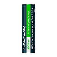 Аккумулятор Li-ion GoPower INR18650 PC1 30A 3.7V 2000mAh б/з высокоток. плос.конт. (1/100/400)