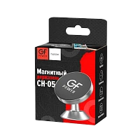 Держатель автомобильный GFPower CH-05 клеевая основа поворотный магнит серебряный (1/300)