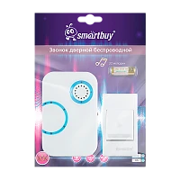 Беспроводной звонок Smartbuy белый