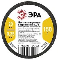 Изолента ЭРА 20мм*12.5м ХБ черный (1/60)