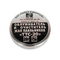 Очиститель Solins TTC-20 для паяльных жал 20г