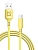 Кабель Defender F207 USB (m)-Type-C (m) 1.0м 2.4A желтый